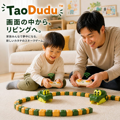TaoDudu™ | 画面の中から、リビングへ。