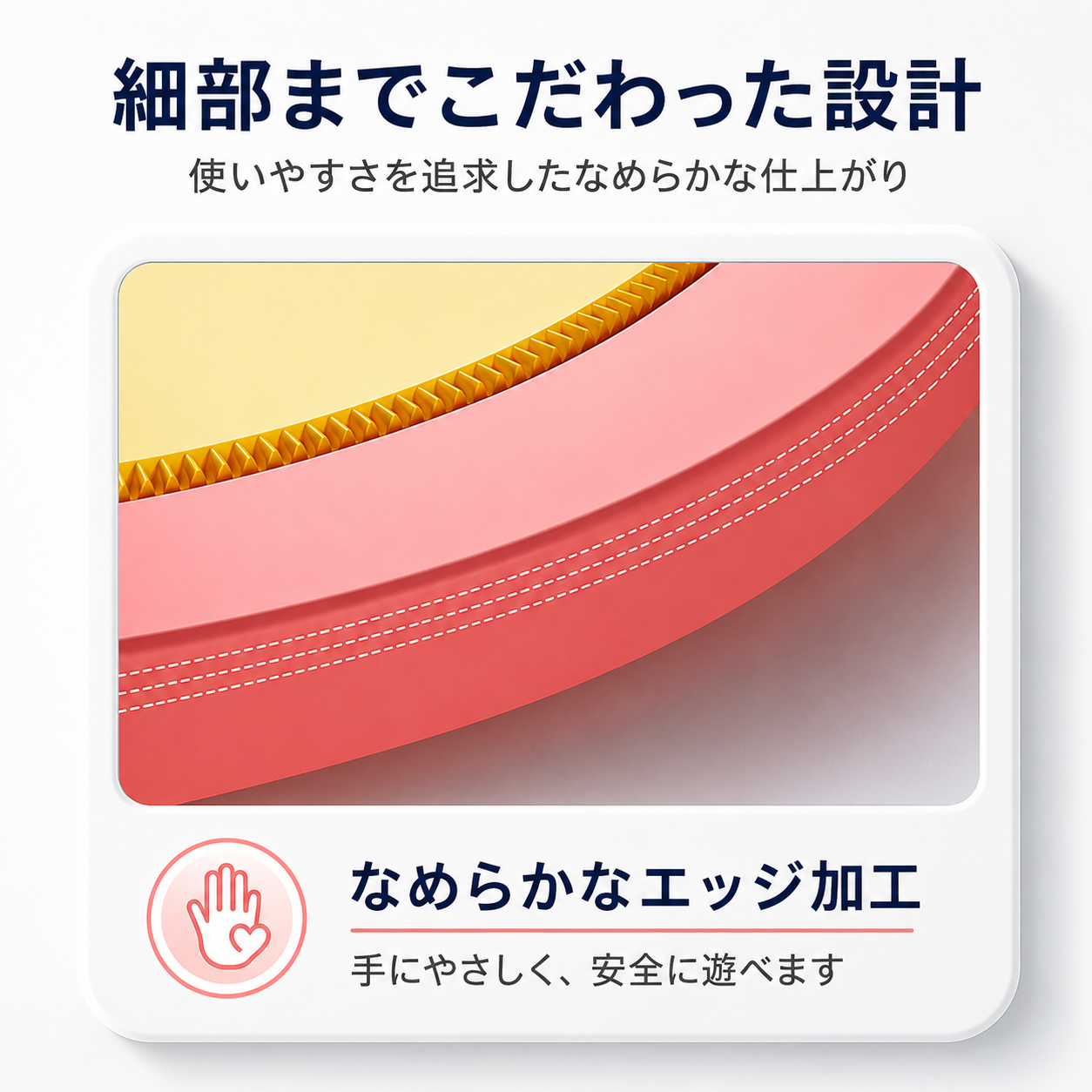 MoveRace™｜体感レースゲーム