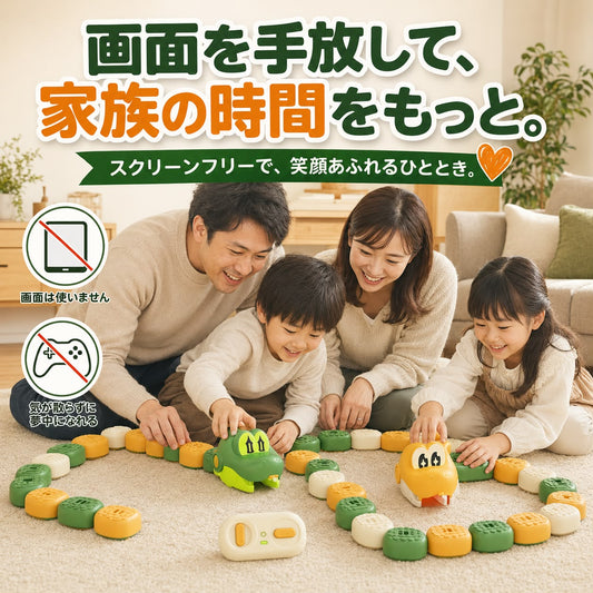 TaoDudu™ | 画面の中から、リビングへ。