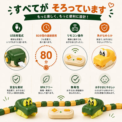 TaoDudu™ | 画面の中から、リビングへ。
