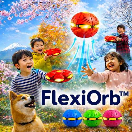 FlexiOrb™ - 子供もペットも夢中になる！変形フライングボール