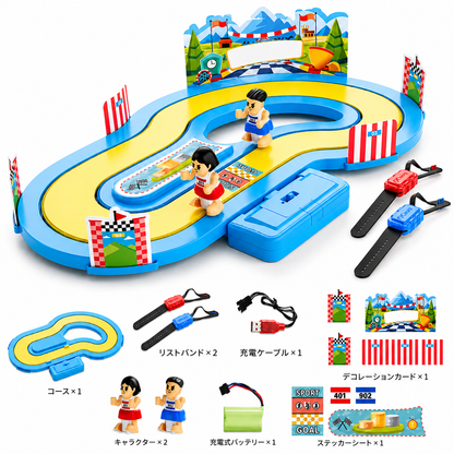 MoveRace™｜体感レースゲーム