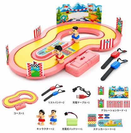 MoveRace™｜体感レースゲーム